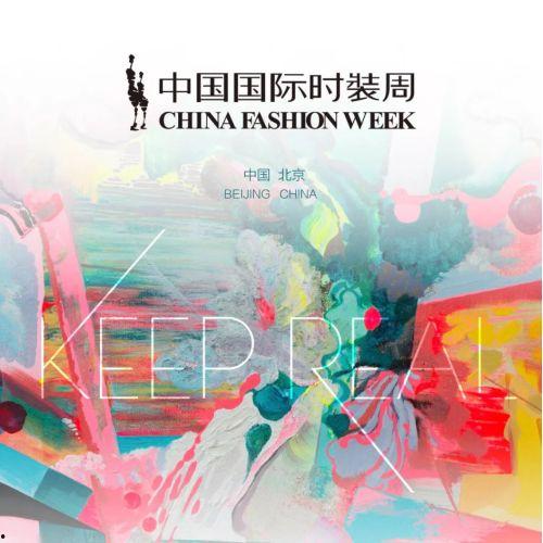 国产第二十页,第二十页描绘的科技与梦想画卷