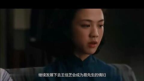 国产片色